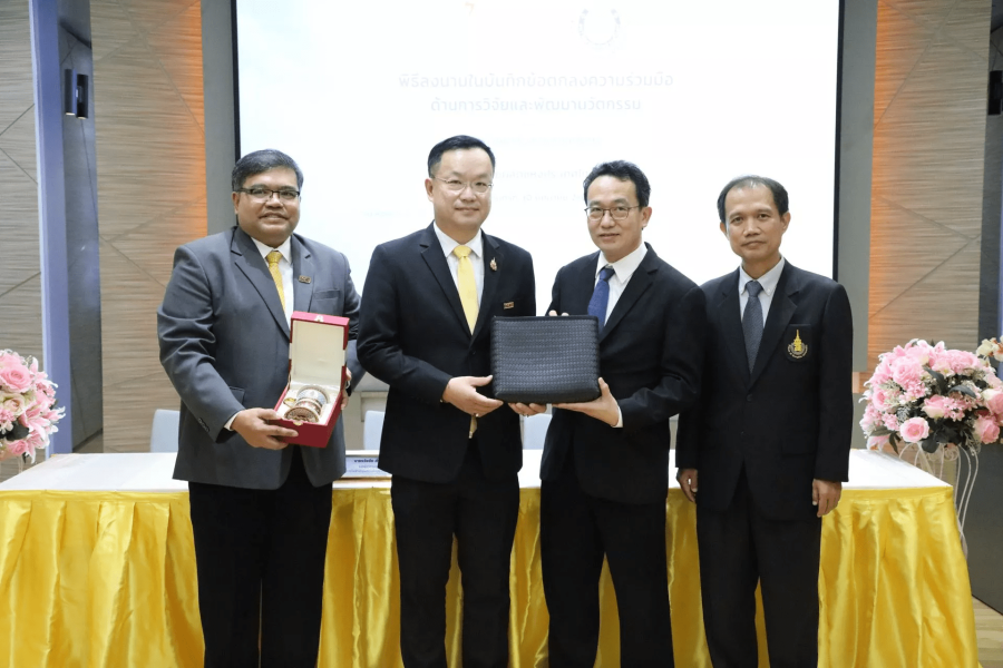mou_egat_6 (1)